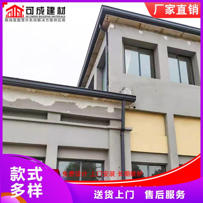 厂房铝合金雨水管销售诚信为本