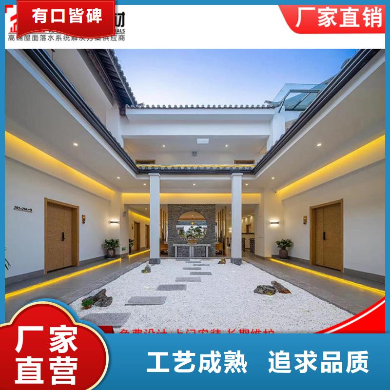 金属落水管品质过关源头工厂量大优惠