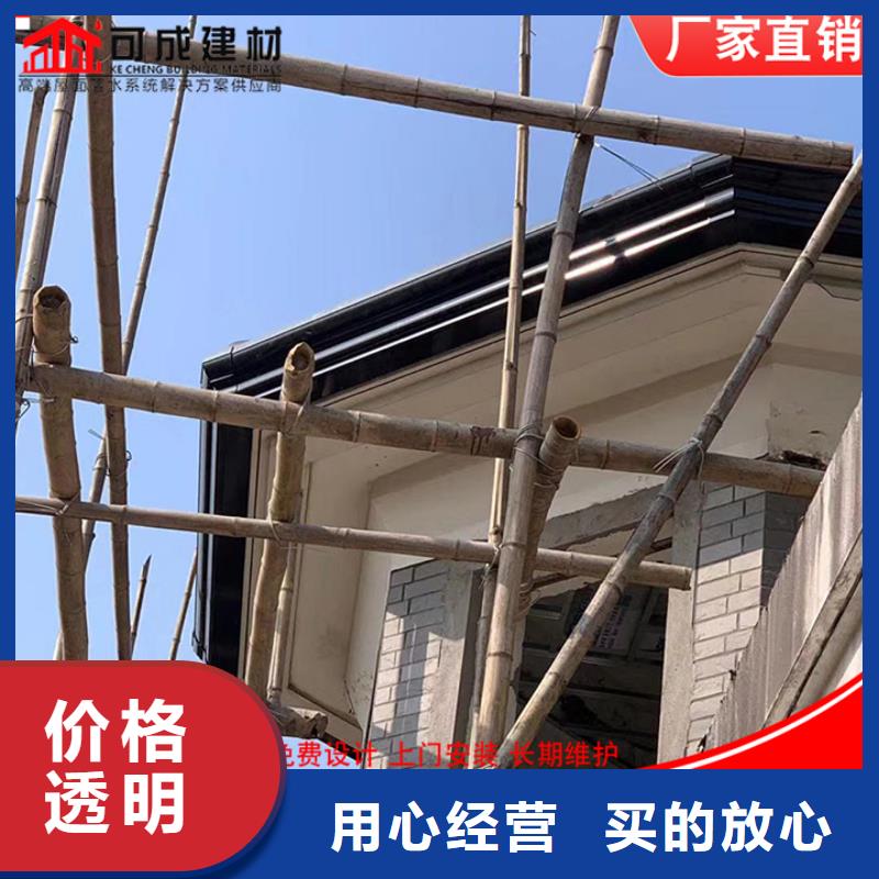 铝合金落水管实体厂家产地源头好货
