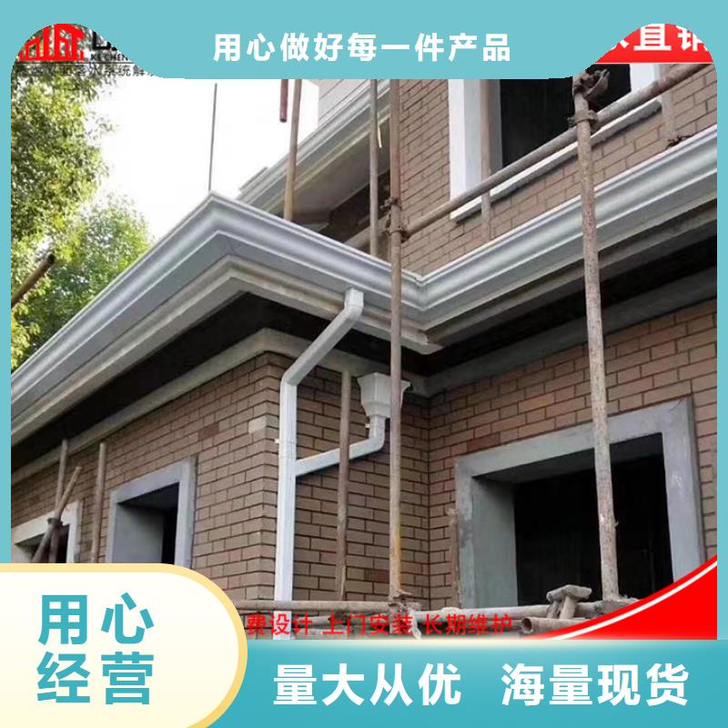 厂房彩钢落水管厂房专用同城货源