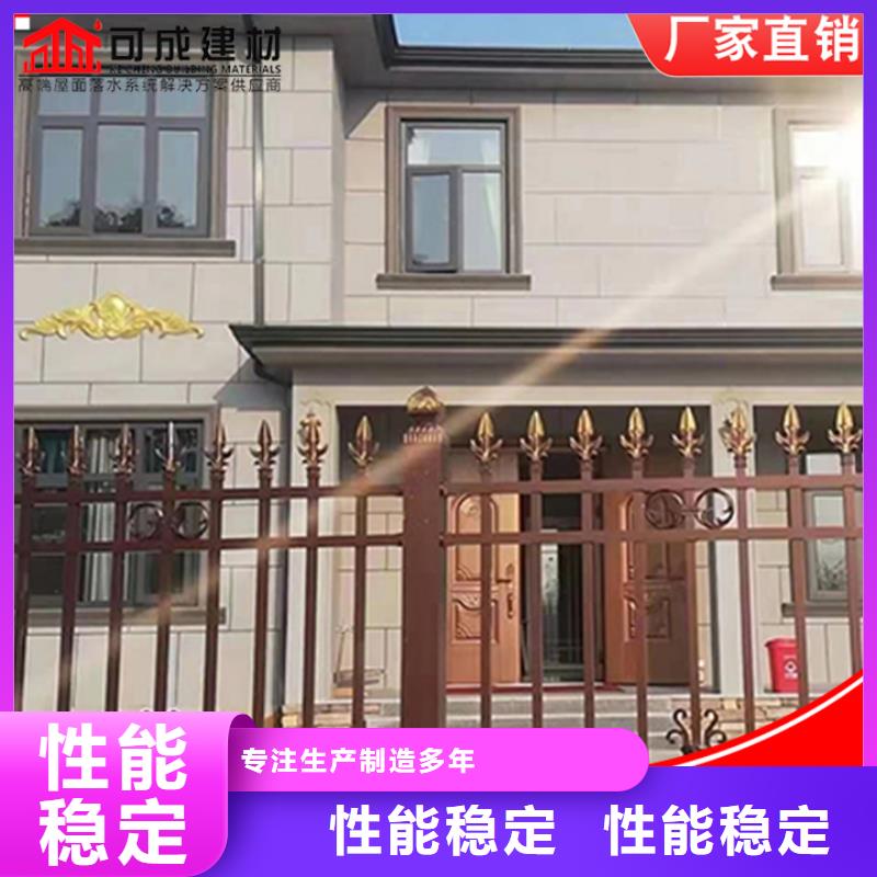 铝合金雨水管本地厂家实力优品