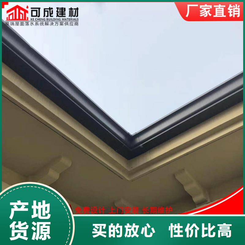 铝合金雨水管厂家直供当地经销商