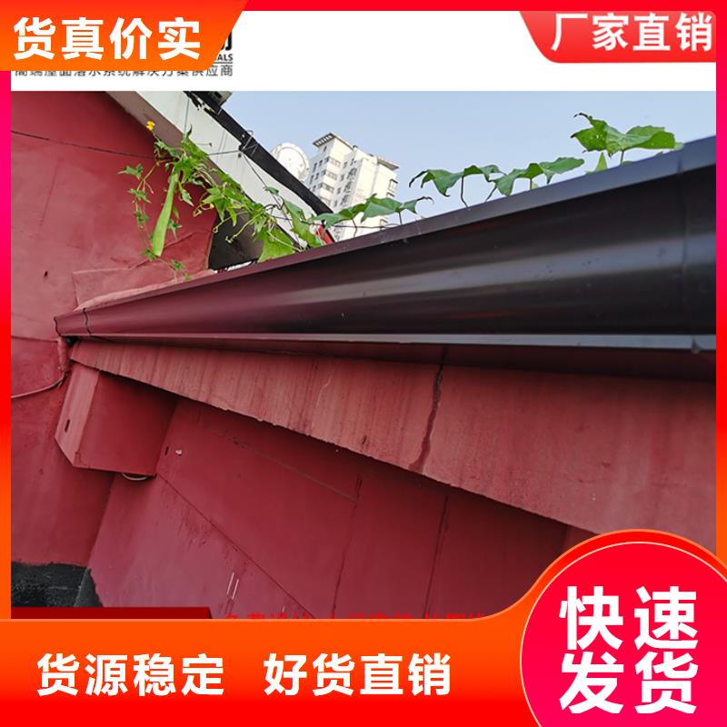 别墅铝合金雨水管供应厂家现货批发