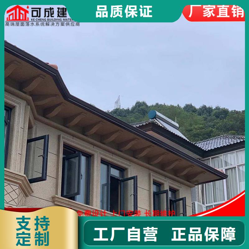 方形金属雨水管品质过关当地经销商