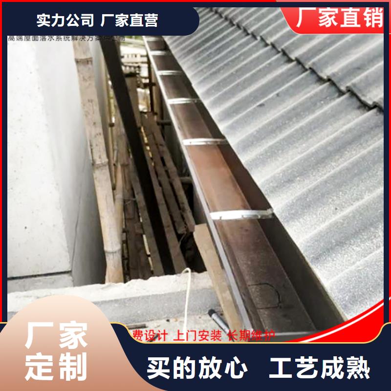 铝合金方形雨水管来图定制当地公司