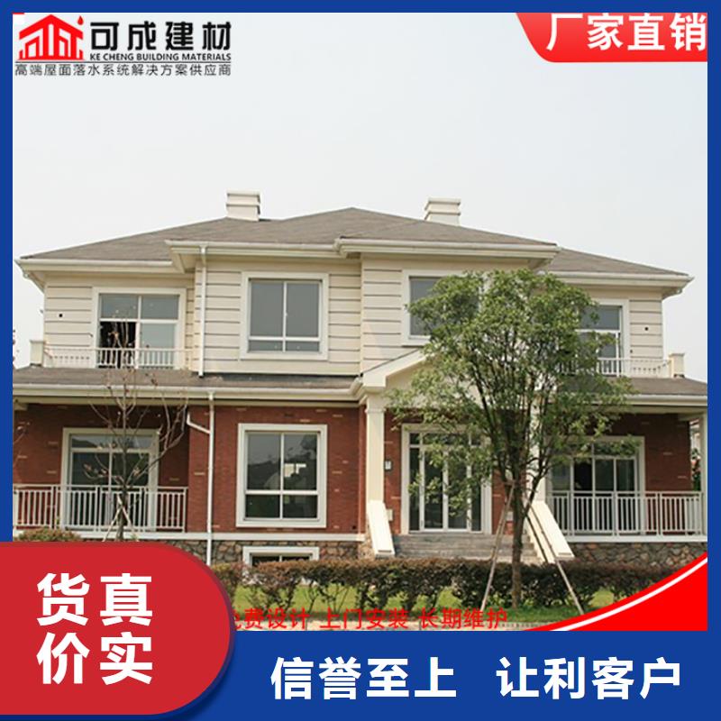 Pvc雨水槽样式全当地厂家