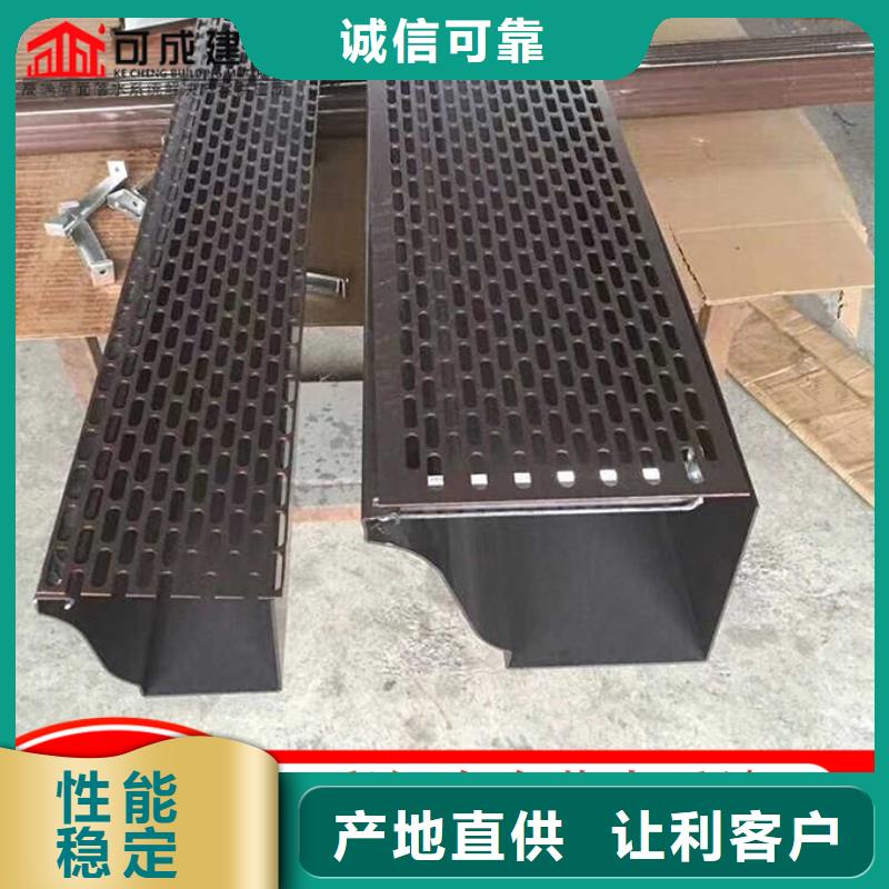 90*120雨水管性价比高专业信赖厂家