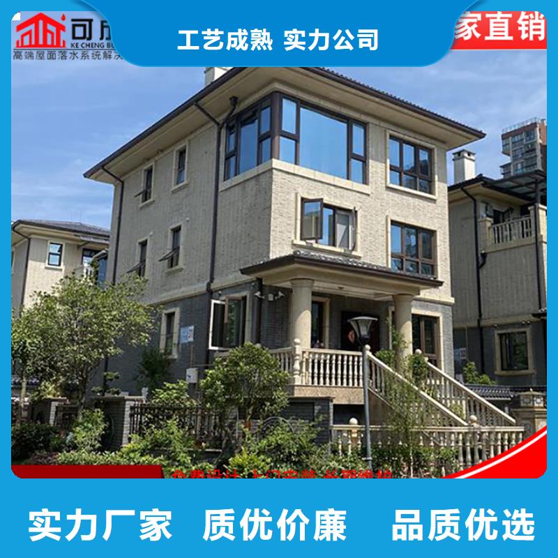 方形金属雨水管诚信企业使用寿命长久