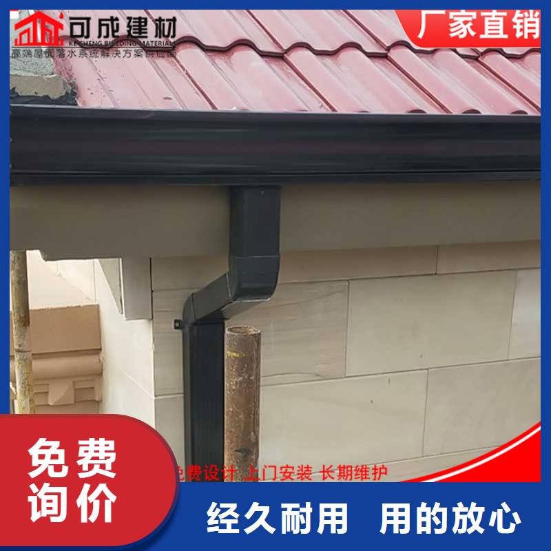 厂房铝合金雨水管量大从优工厂批发