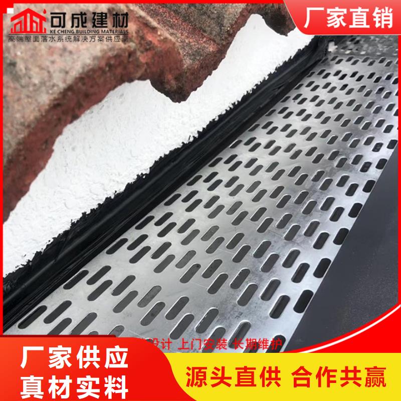 别墅铝合金落水管销售优良工艺