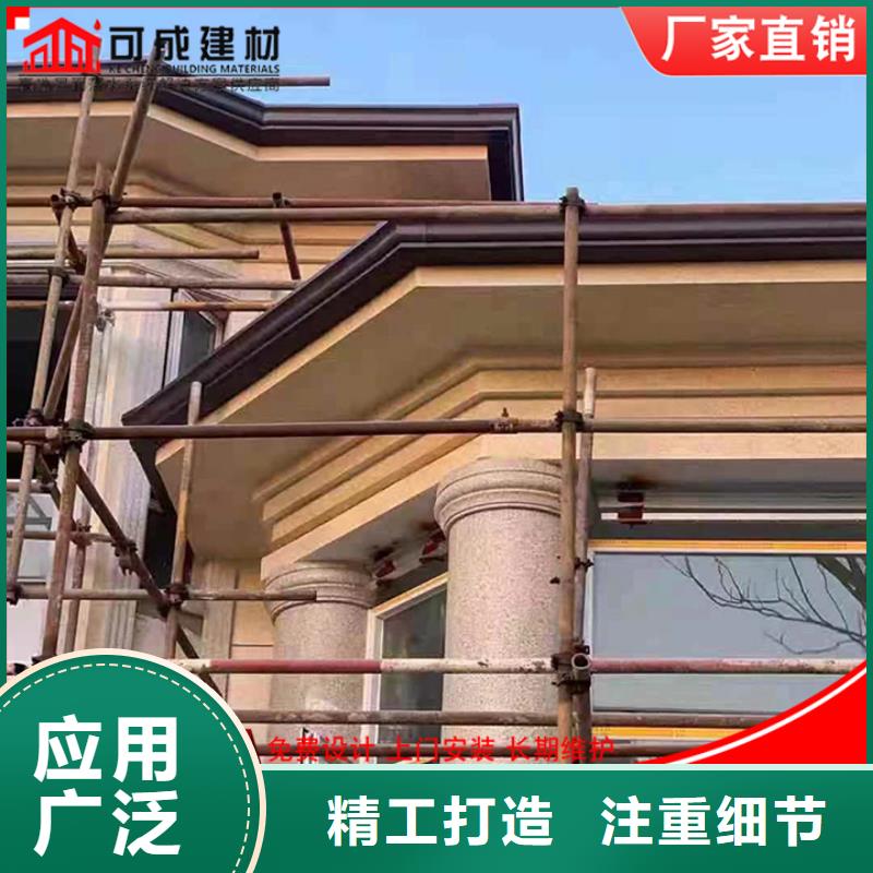 方形金属雨水管了解更多可定制有保障