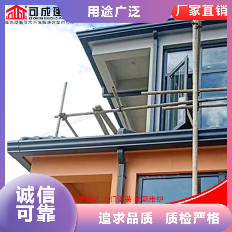 外墙雨水管质保一年当地经销商