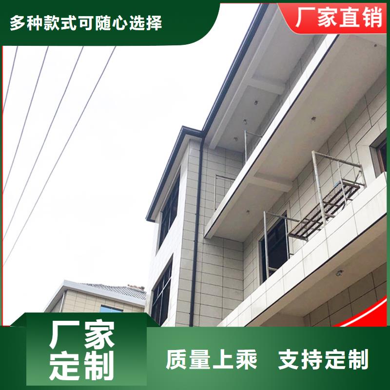 别墅雨水管择优本地品牌