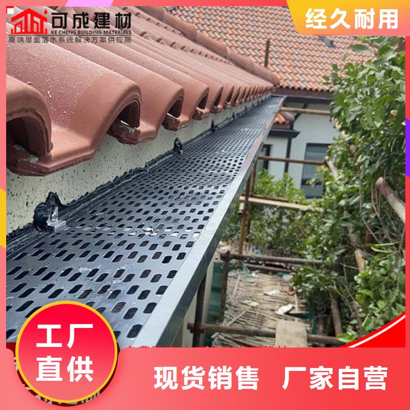 金属落水管上门安装当地供应商