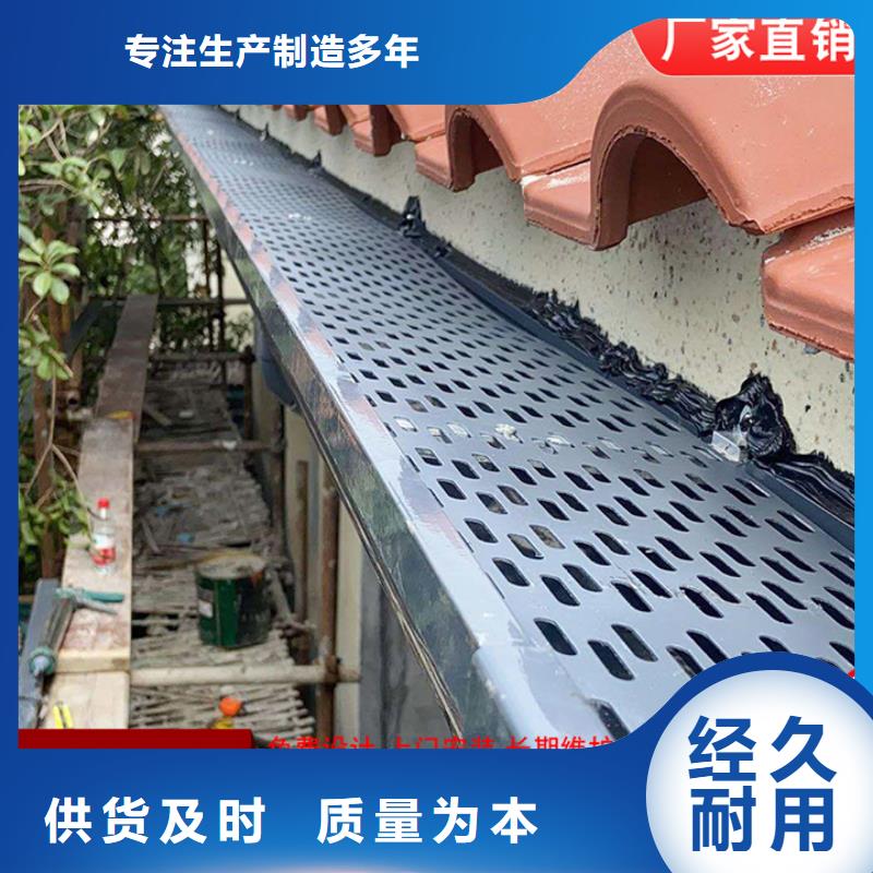 别墅雨水管现货供应当地品牌