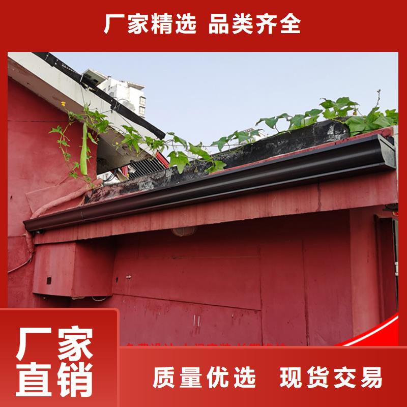 别墅金属雨水管量大从优大量现货