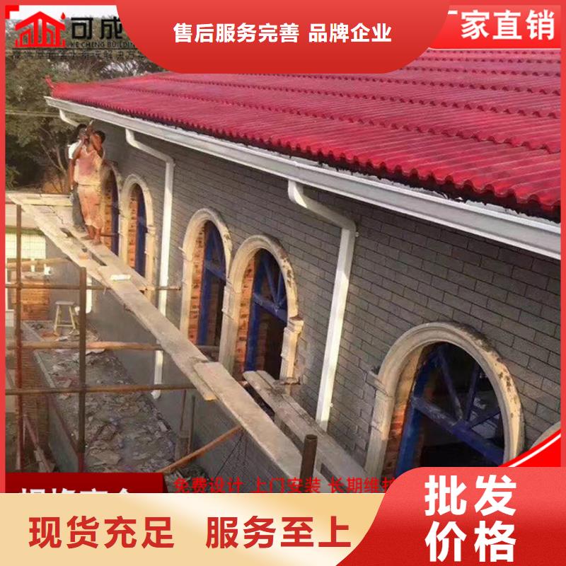 彩铝落水管实力厂家厂家实力大