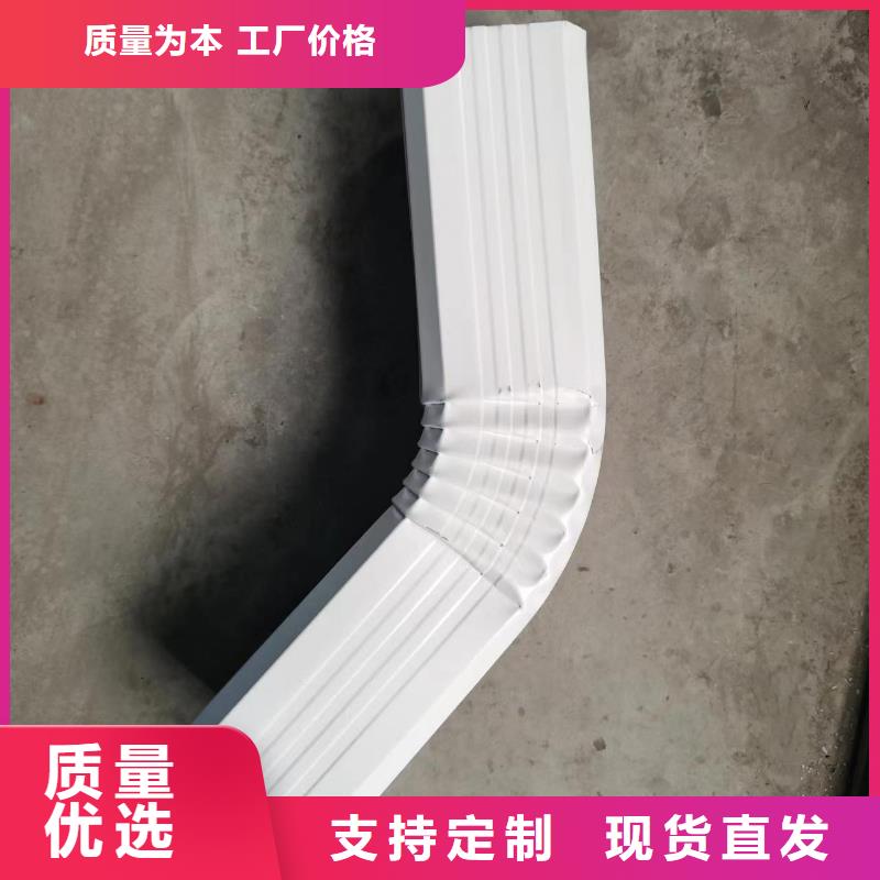 彩钢天沟售后无忧同城经销商