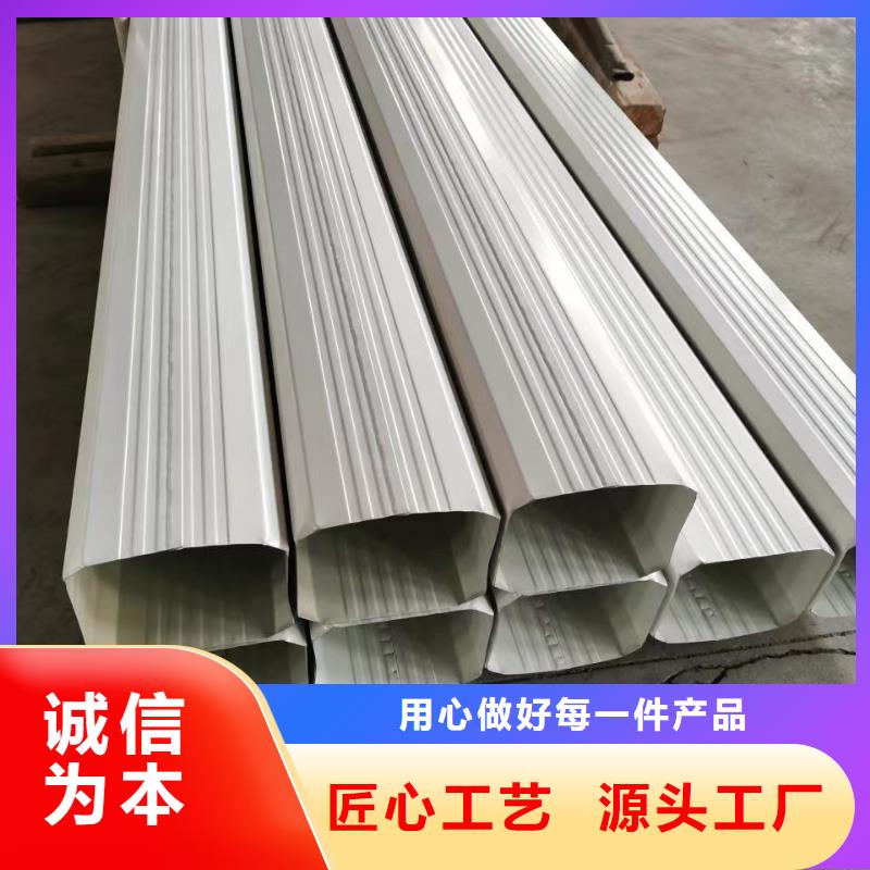 彩钢排水管全国发货专心专注专业