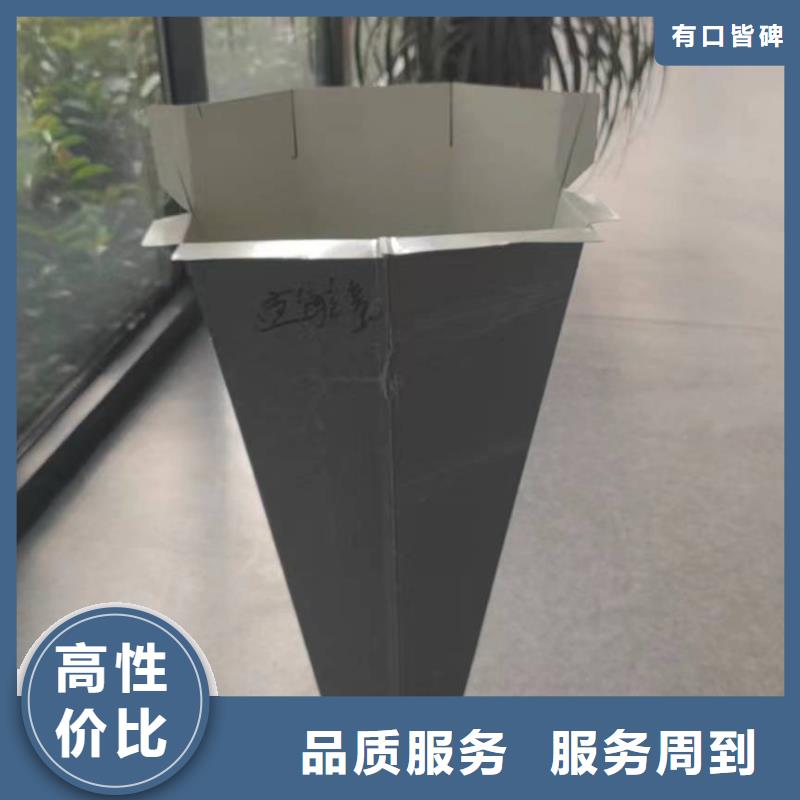 彩钢排水管全国发货打造行业品质
