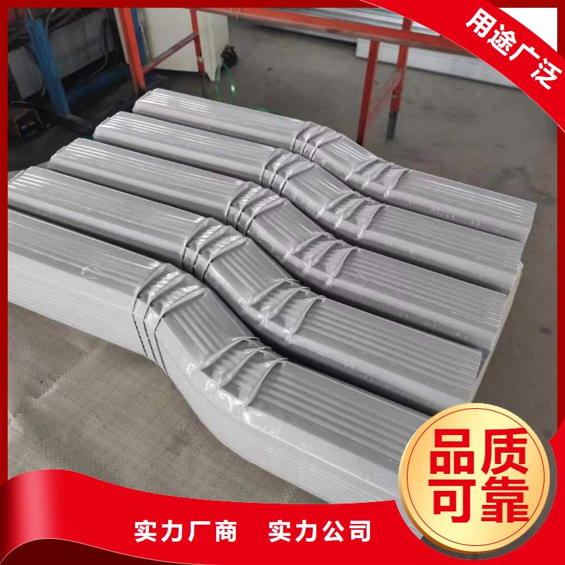 镀锌雨水槽口碑好助您降低采购成本