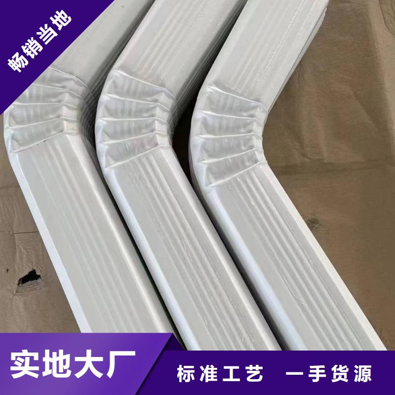 厂房镀锌铁皮雨水管108*144型了解更多真材实料诚信经营