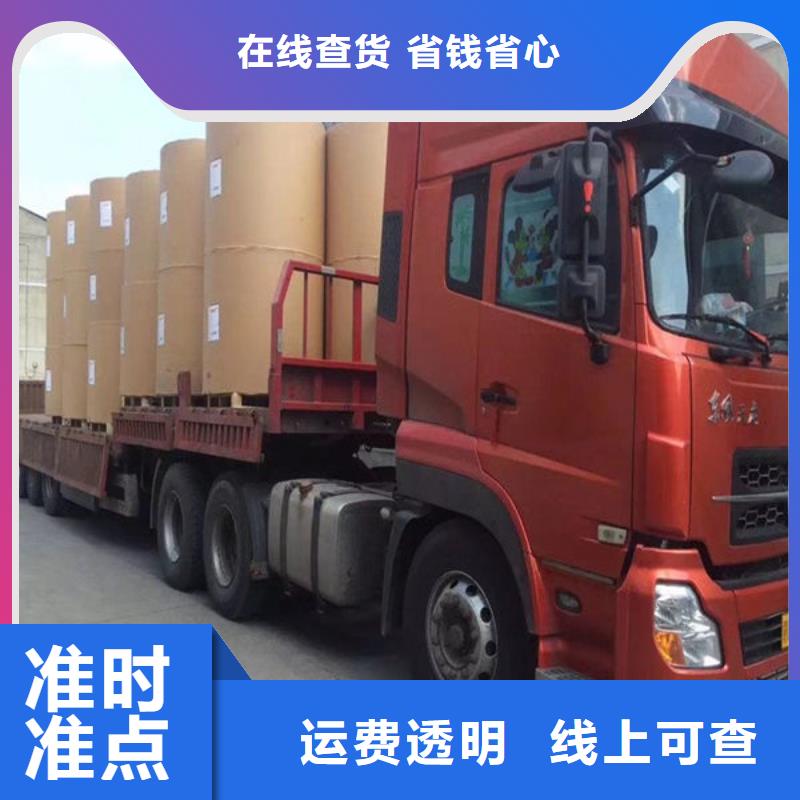 昆明到江西货运专线上门取货
