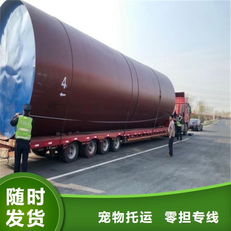 昆明到武汉物流专线免费报价