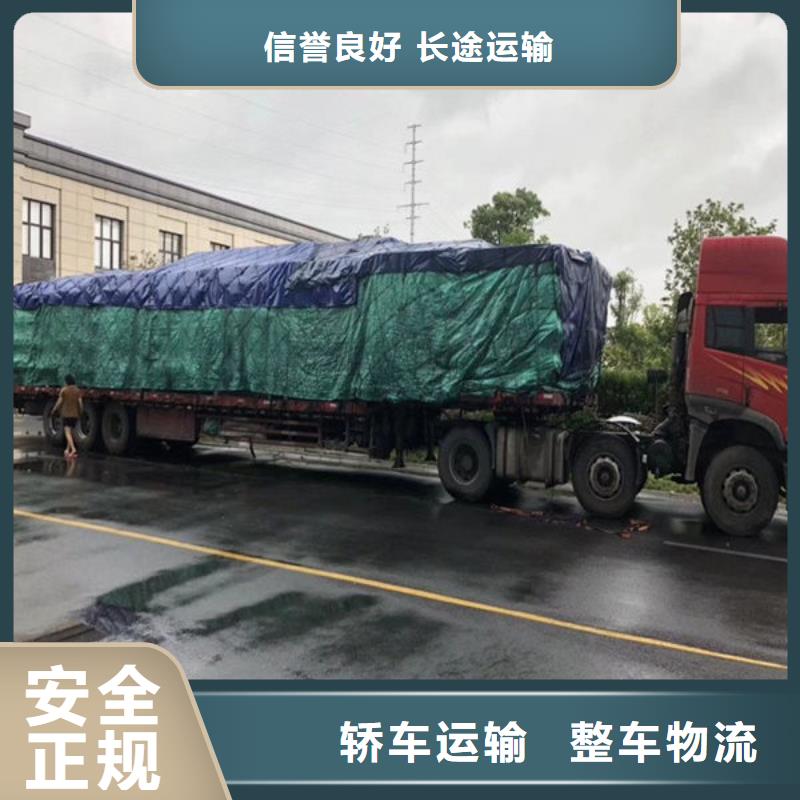 昆明到保定物流公司方便快捷
