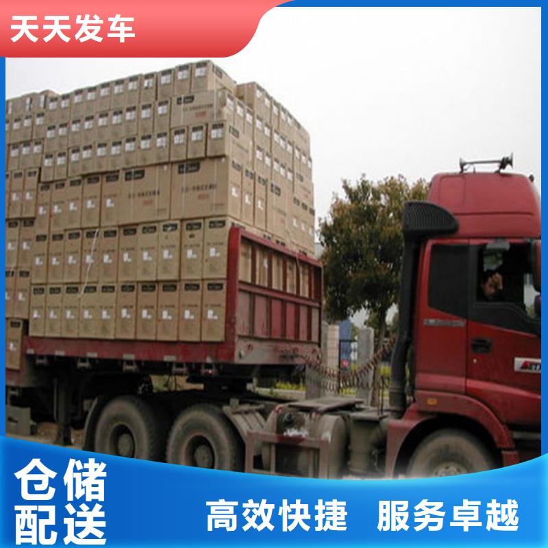 昆明到甘肃物流专线欢迎咨询