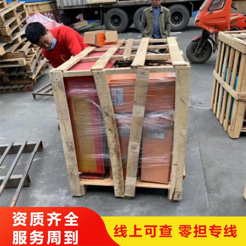 昆明到银川货运公司方便快捷