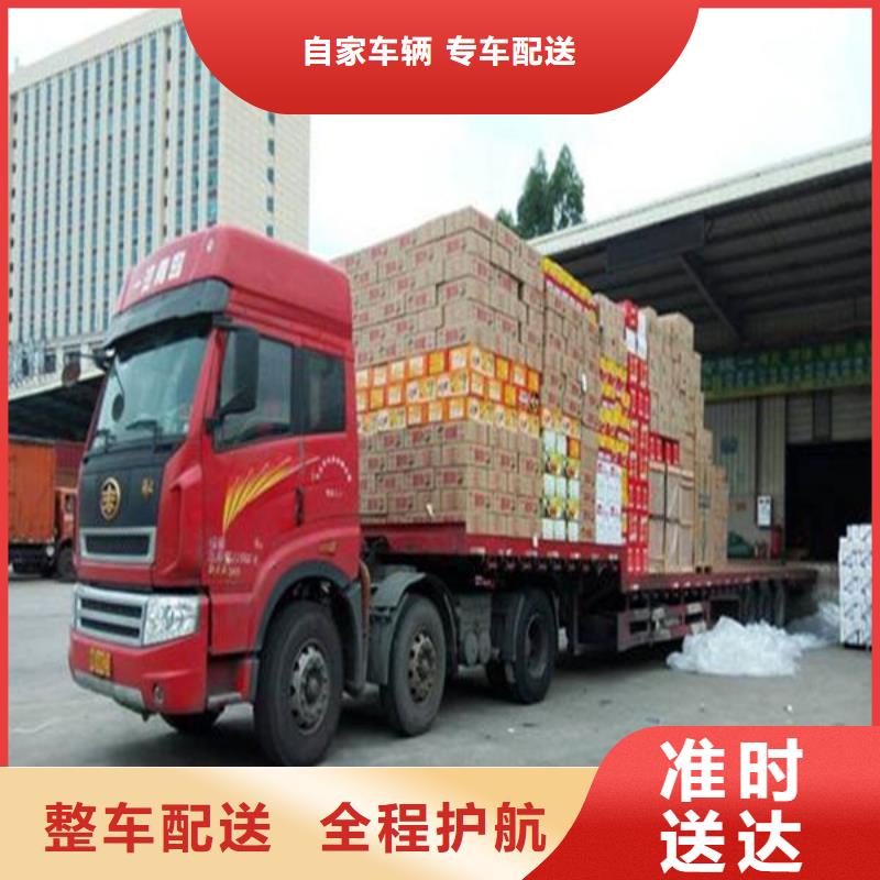 昆明到江西货运专线直达