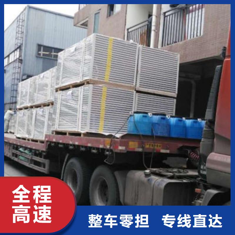 昆明到武汉大货车专线直达