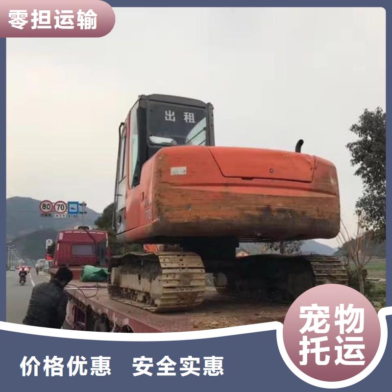 昆明到天津货运专线整车零担