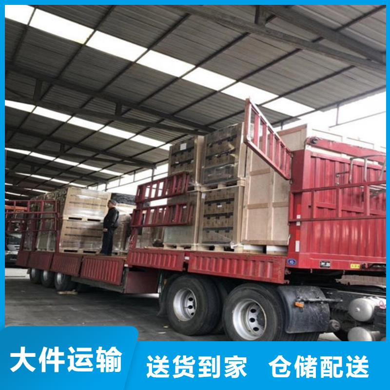 昆明到湖北回程货车上门取货