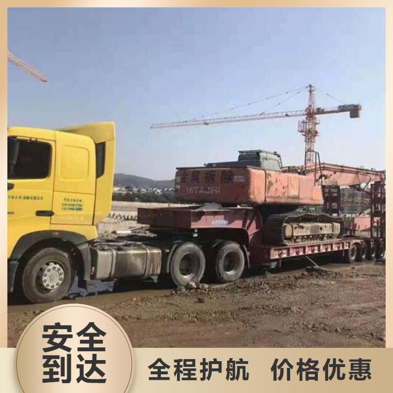 重庆到山东物流公司2023已更新(全/境-闪/送)
