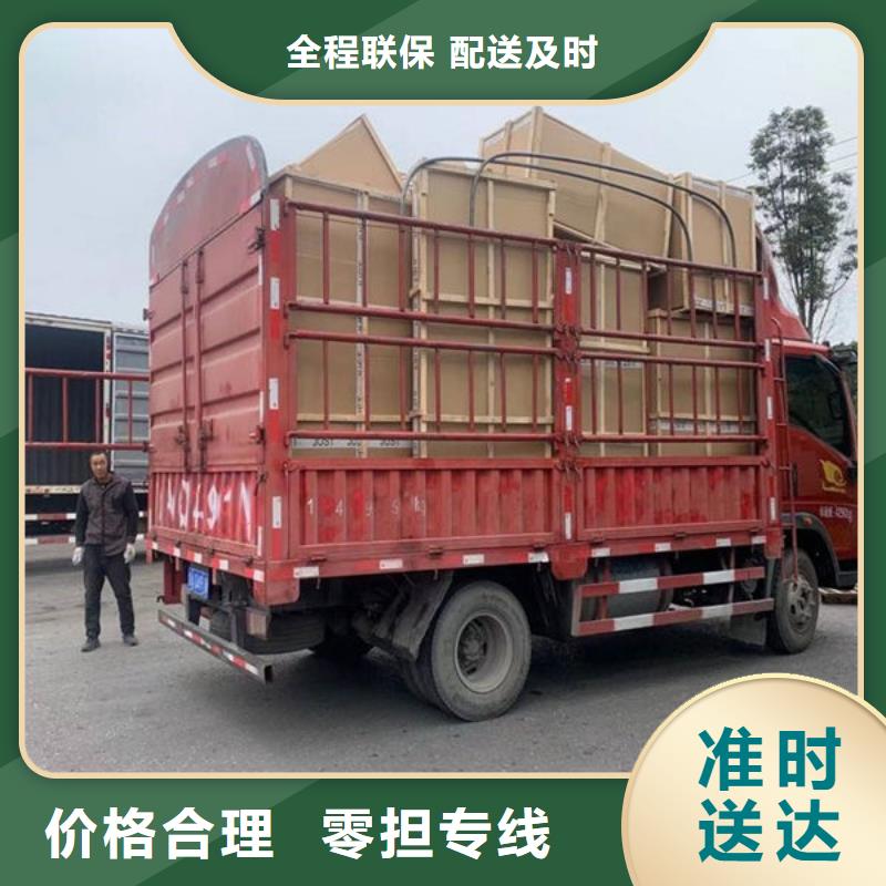 重庆到到江西物流公司价格实惠