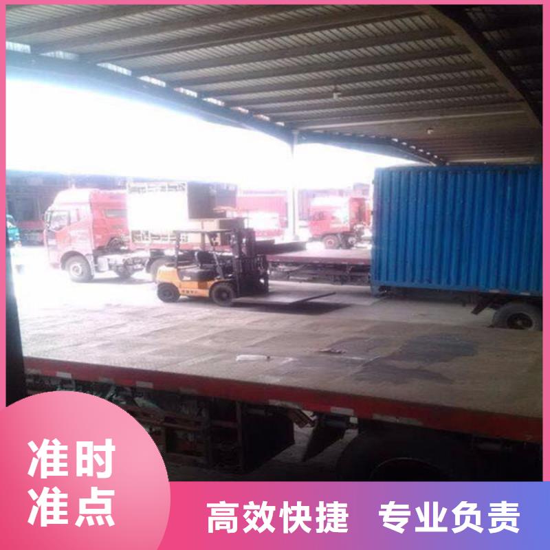 重庆到张掖物流公司2022已更新(省/市/县+直达/派送)