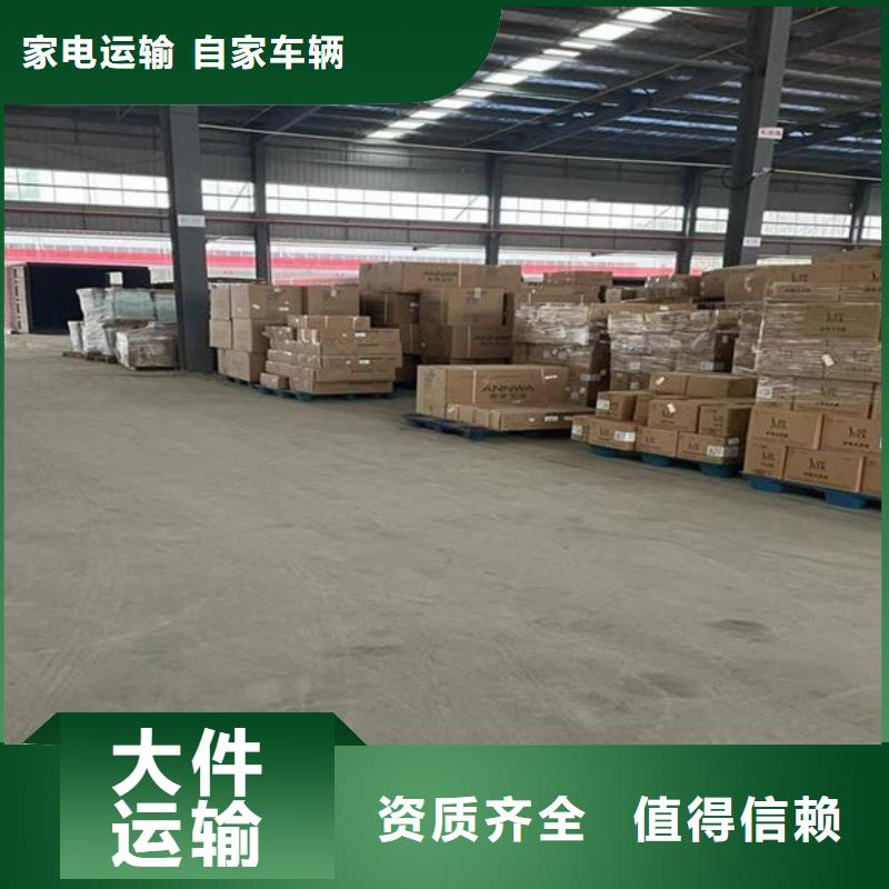 重庆到新疆物流公司(2023)已更新(省/市/县/直达)