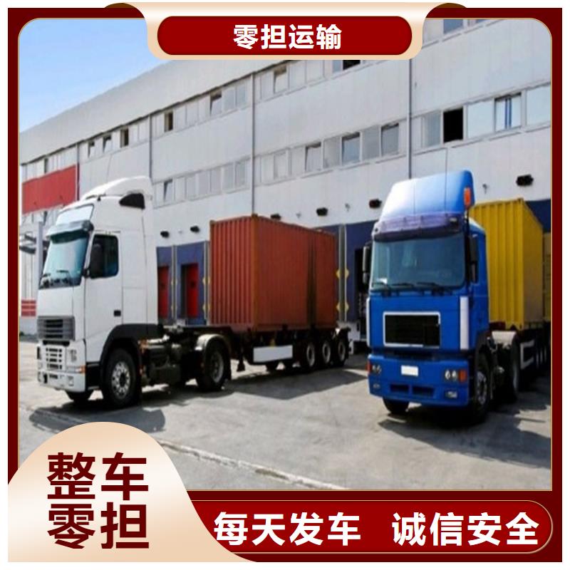 重庆到张掖物流公司2022（(省市县一直达全境)）