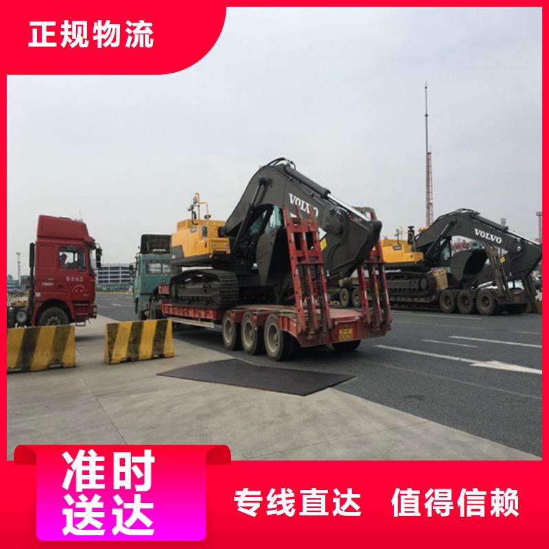 上海到江岸摩托车托运整车零担