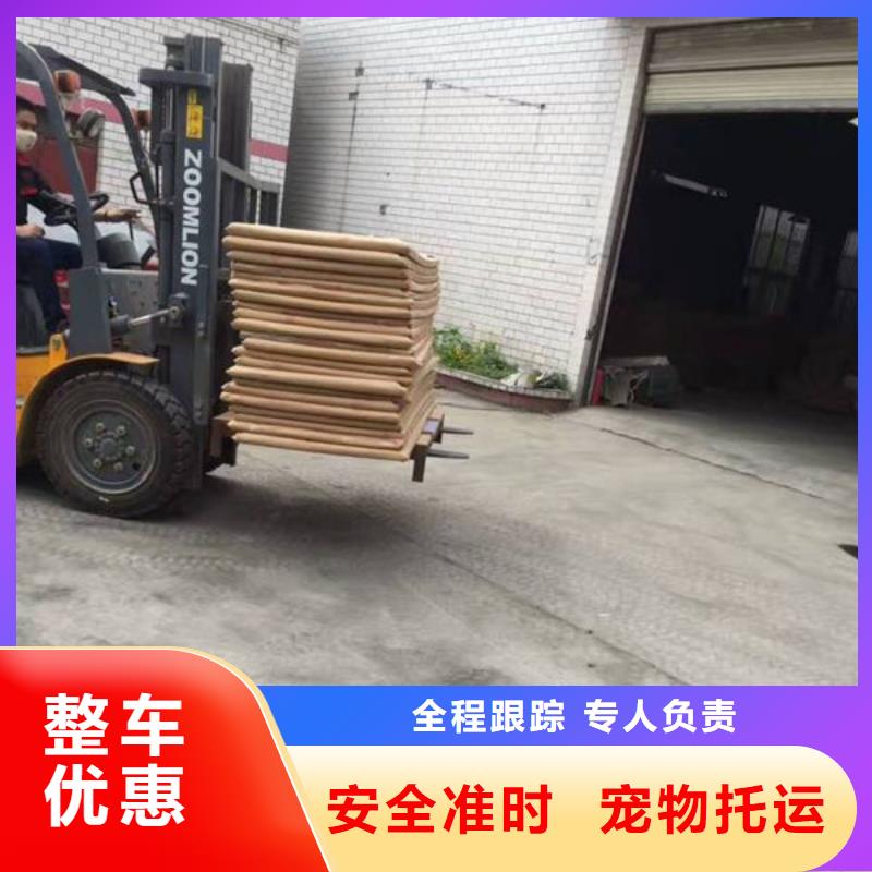 上海到银川物流专线整车零担