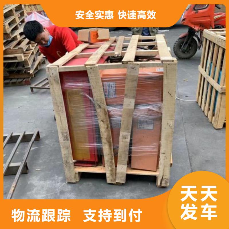 上海到江岸货运专线全境直达
