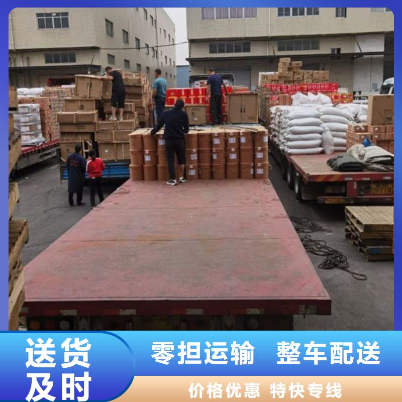 上海到和平返程车全国直达物流