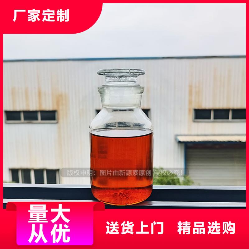 餐饮植物燃油技术学习当地经销商
