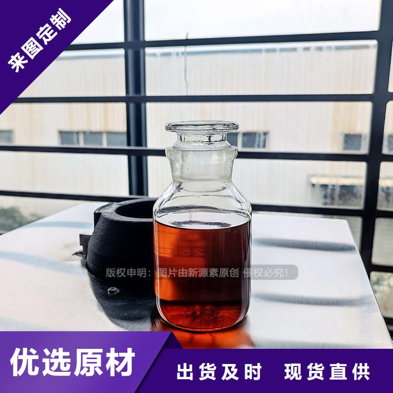 植物油燃料项目不易燃不易爆专业厂家