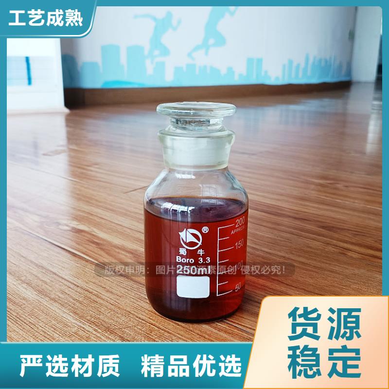 新能源植物油燃料公司一站式供应