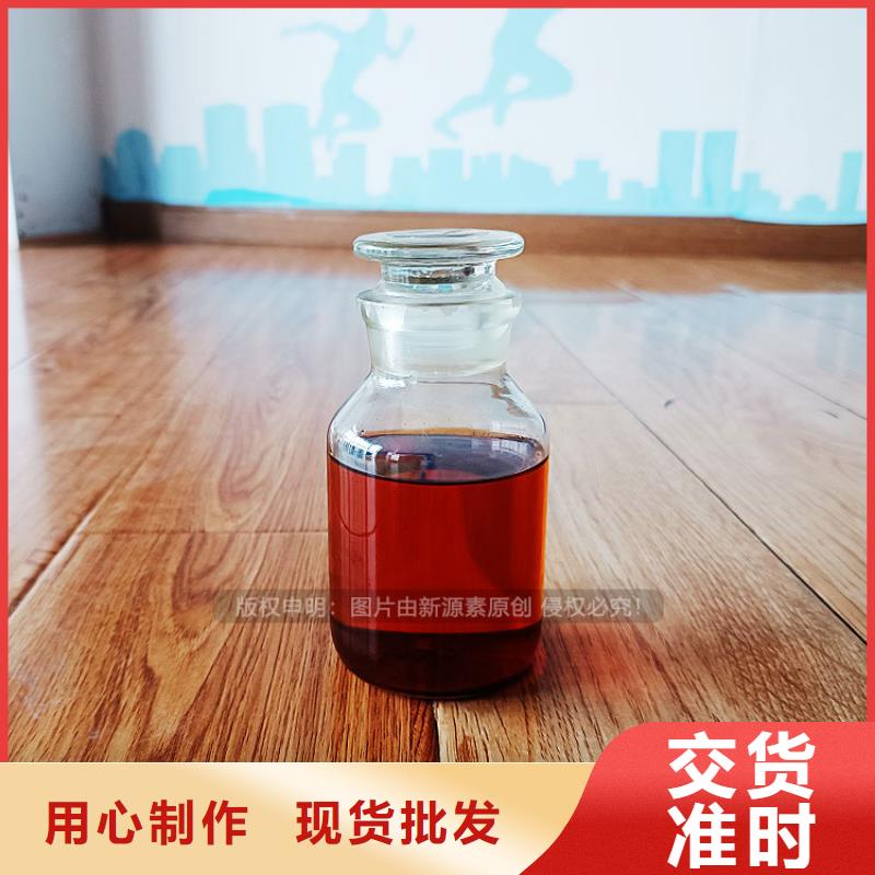 植物油燃料厂家无醇燃料厨房燃料供应拥有多家成功案例