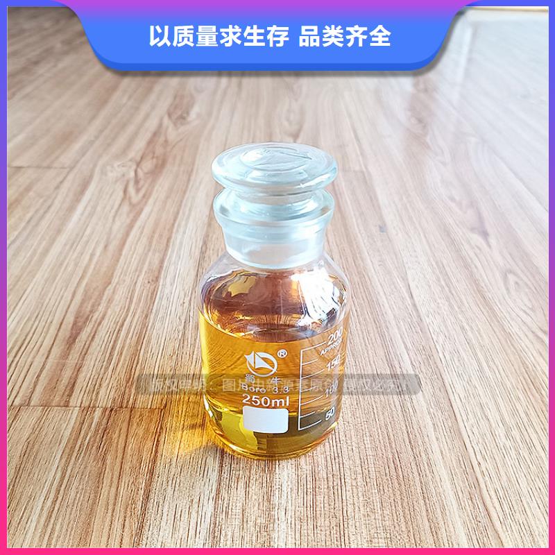 茅箭优惠的植物油燃料供货商支持定制批发