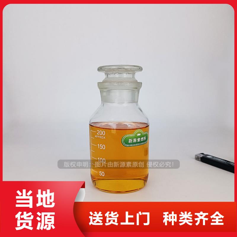 植物油灶具生产厂家当地生产商